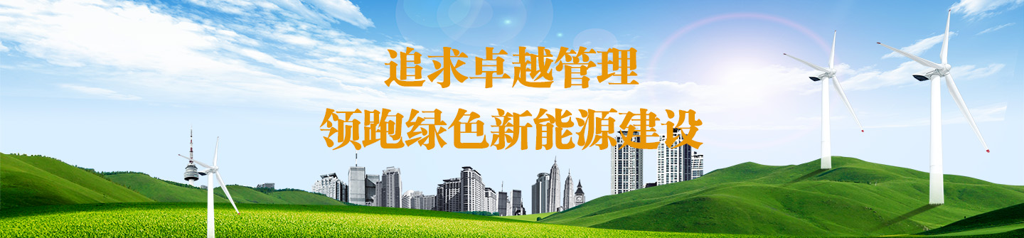 漂粉精