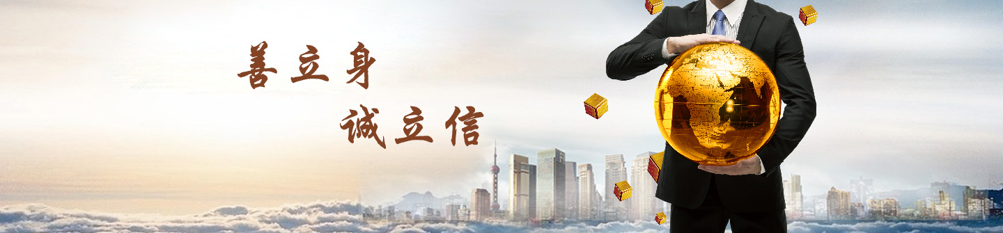 次氯酸鈉